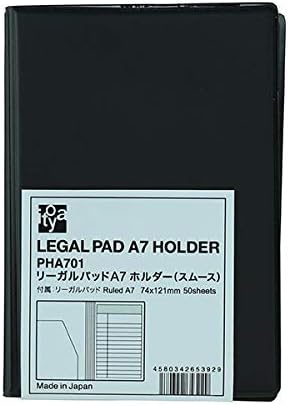 伊東屋 リーガルパッドホルダー A7 スムース